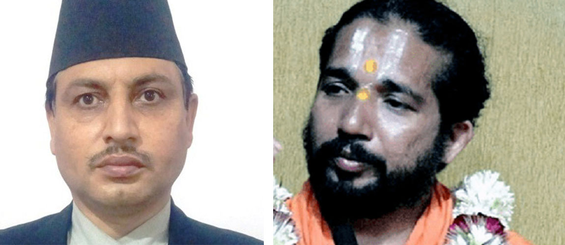 सिद्धबाबालाई सफाई दिने न्यायाधीशविरुद्ध उजुरी