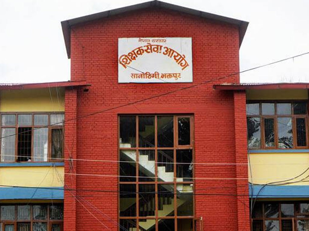 मावि तहको शिक्षक पदमा साढे ३६ हजारभन्दा बढीको आवेदन