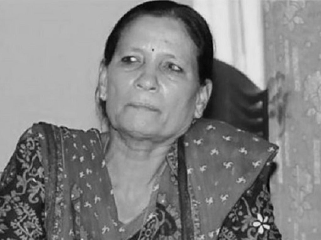सीता दाहालको निधनबाट पार्टी, जनता र राष्ट्रका लागि अपुरणीय क्षति : माओवादी केन्द्र