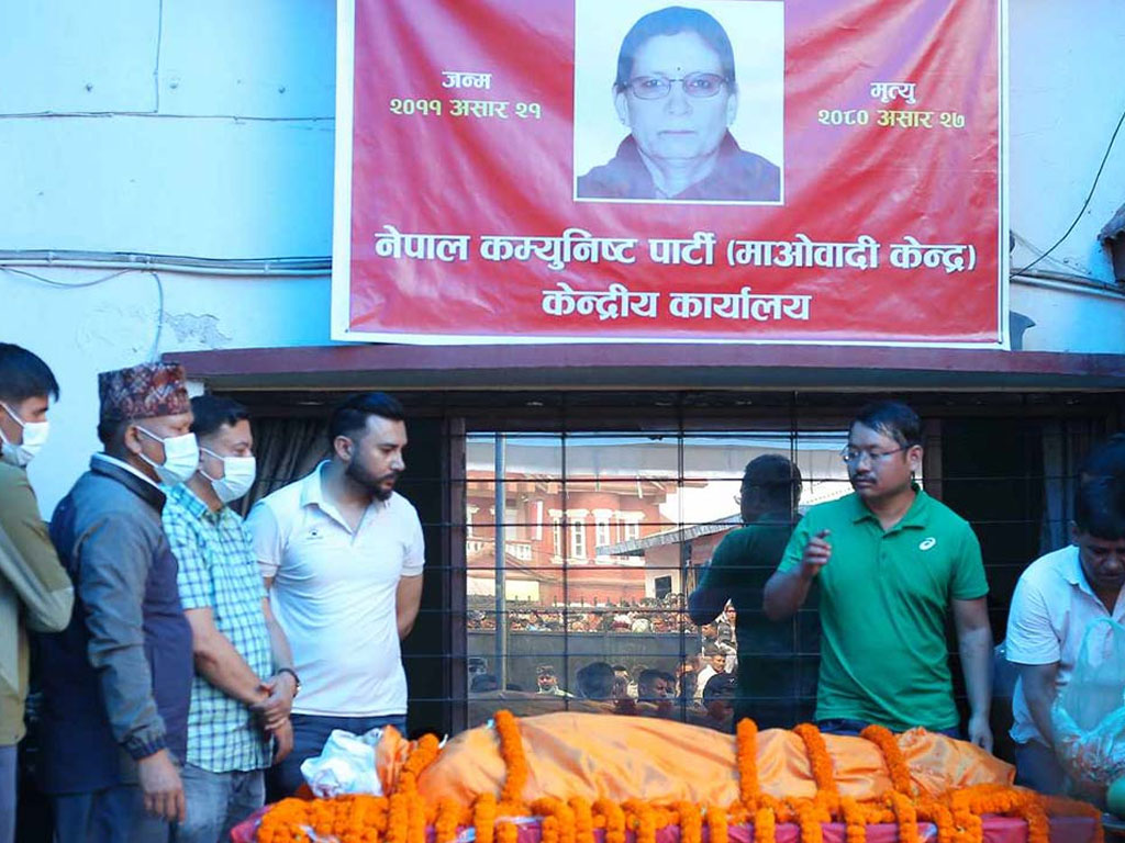 सीता दाहालको अन्त्येष्टि राष्ट्रिय सम्मानका साथ गरिने