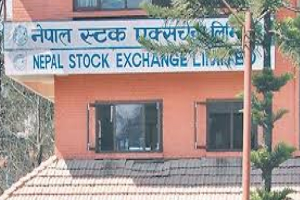 व्यक्तिगत विवरण अद्यावधिक गर्न नेप्सेको आग्रह