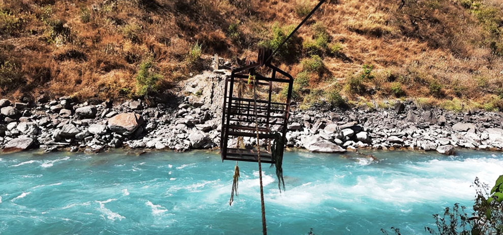 कर्णाली नदी तर्न तुइनकै भर