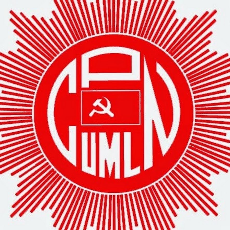 नुवाकोटमा एमालेले तोक्यो गाउँ र नगरपालिकाको संयोजक