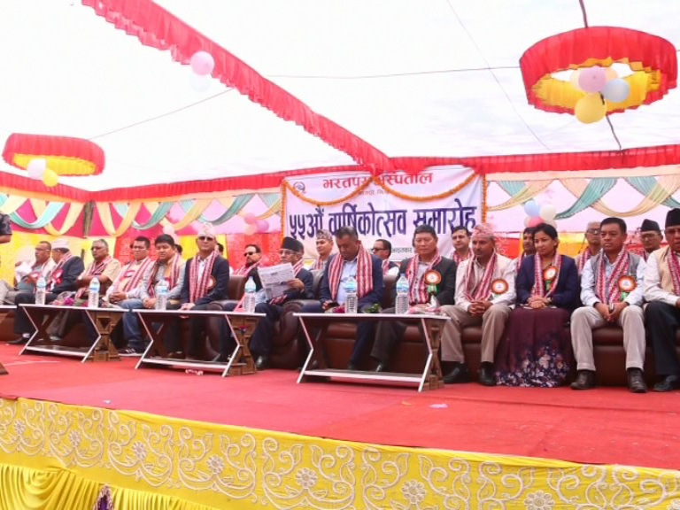 भरतपुर अस्पताललाई प्रादेशिक अस्पताल बनाउन पहल गर्ने प्रचण्डको प्रतिवद्धता