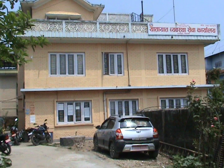 नौ महिनामा ३६ करोड राजस्व संकलन