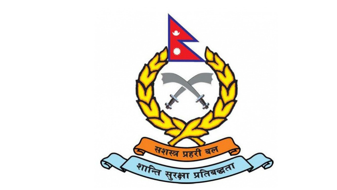 भ्रष्टाचारको प्रमाण नष्ट गर्न सशस्त्र प्रहरीको लेखामा आगजनी गर्ने हवल्दार श्रेष्ठ पक्राउ