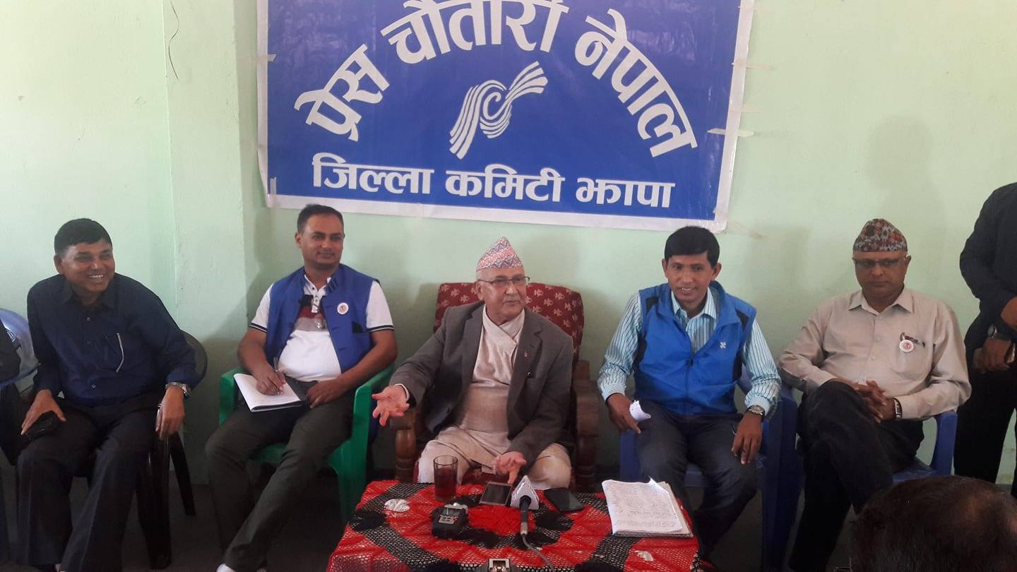 बामपन्थी एक हुँदा कांग्रेस नेता पानी छम्कनु पर्ने गरी मुर्छा परेः अध्यक्ष ओली 