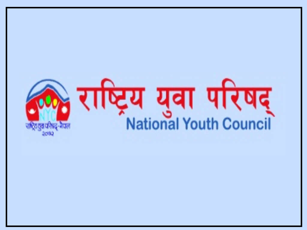 ७१ जिल्लामा युवा समितिको अध्यक्ष चयन