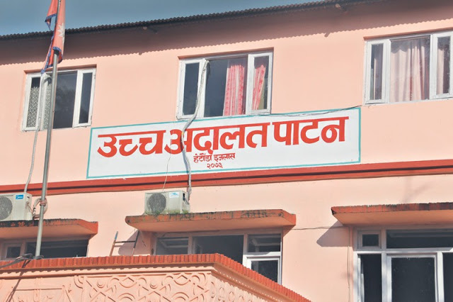 चितवन माविको व्यवसायी भवनमा पुराना व्यवसायीलाई पुनःस्थापित गर्न उच्च अदालतको आदेश