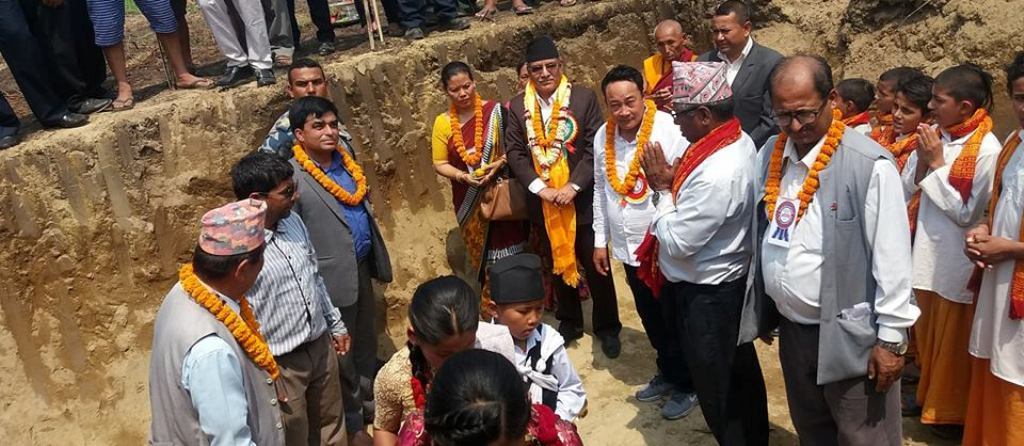 सहकारी संग्रहालय निमार्ण सुरु, प्रचण्डद्वारा शिलान्यास