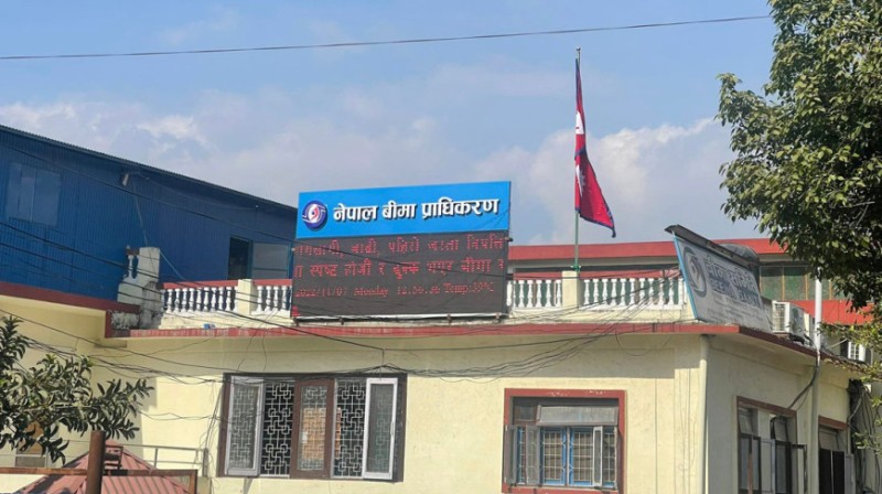 रसुवा बाढी प्रभावितका लागि बिमा दाबी प्रक्रिया सहज