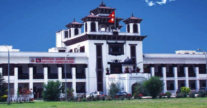 मतदाता नामावली दर्ताको म्याद पाँच दिनले बढ्यो, आयोगले नागरिकको चापलाई कारण बतायो