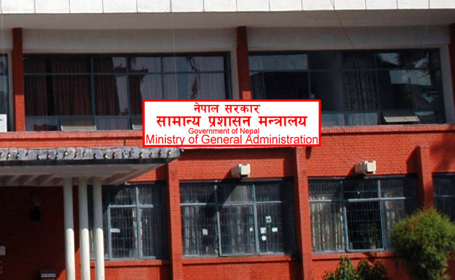 समायोजन प्रक्रिया शुरु नहुँदै सरुवाका लागि निवेदन