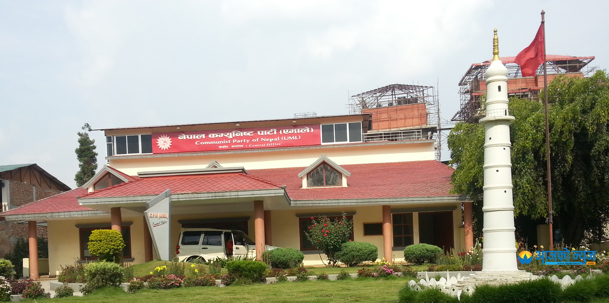 एमालेले भन्यो–आचारसहिंताभित्रै रहेर प्रचारप्रसार