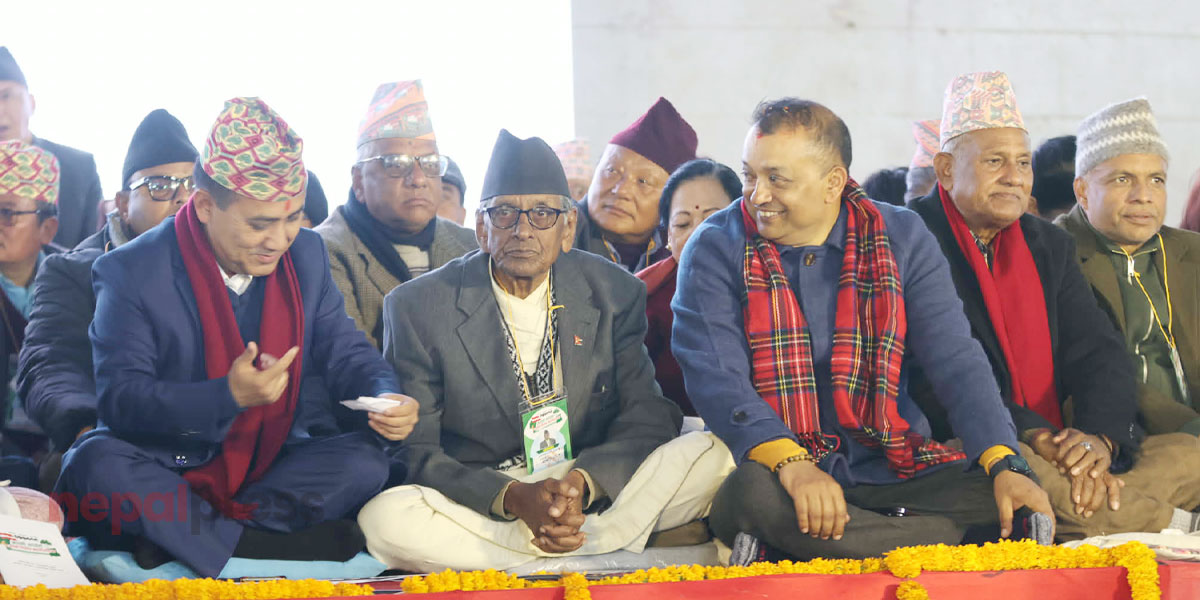 कांग्रेस विशेष महाधिवेशनको सूचना निर्वाचन आयोगमा पहिल्यै दर्ता, बन्दसत्रपछि कार्यसमिति भंग भएको जानकारी पनि समेटियो