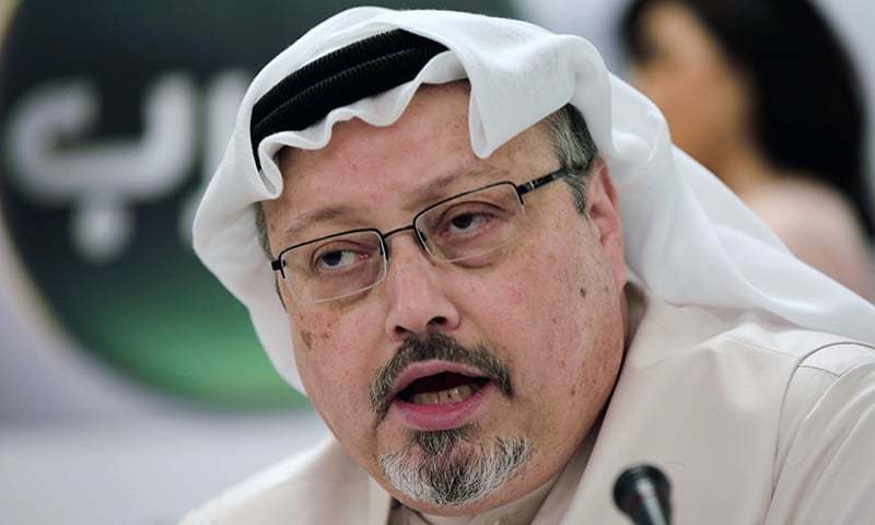 ‘पत्रकार जमाल खशोग्गी हत्यामा साउदी युवराज जिम्मेवार’