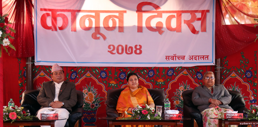 प्रधानमन्त्री र सभामुखले बहिष्कार गर्दा पनि कानुन दिवस भव्य 