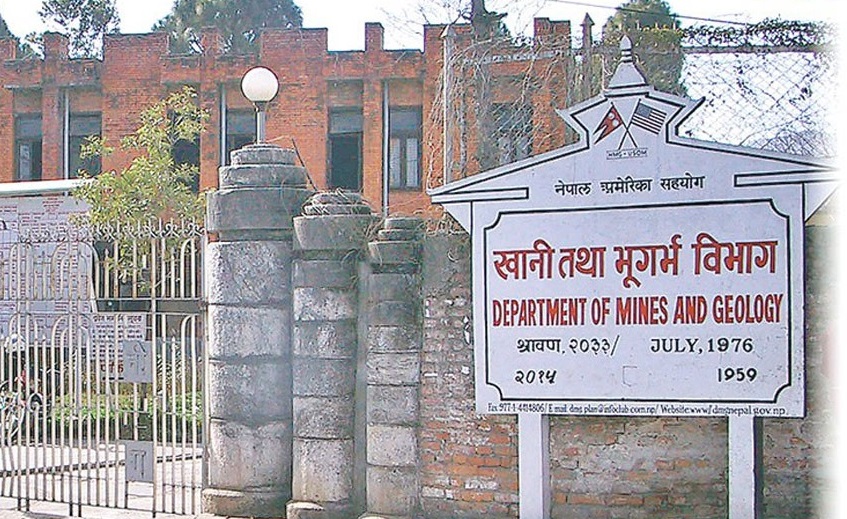 खानी तथा भूगर्भ विभागले गर्यो १ अर्ब राजश्व संकलन