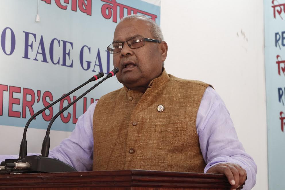जवर्जस्ती निर्वाचन गरे द्धन्द्ध हुने मोर्चाको चेतावनी