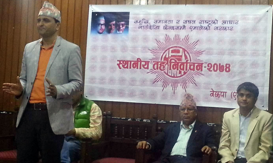 निर्वाचन आयोग नै शंकास्पद गतिविधिमाः सचिव भट्टराई