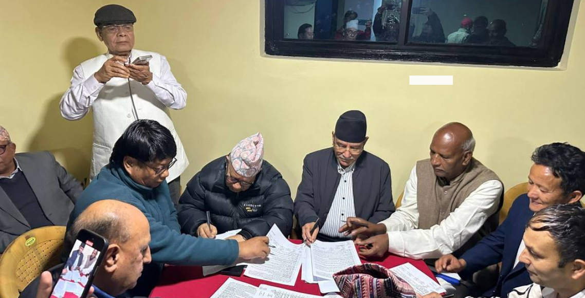 माओवादी–एससहित ८ वाम घटक एकताको दिशामा, पाँचकुने तारा चुनाव चिन्ह तय