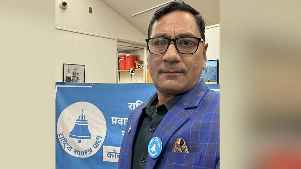 रवि लामिछानेका अति निकट मोहन थापा अमेरिकाबाट डिपोर्ट