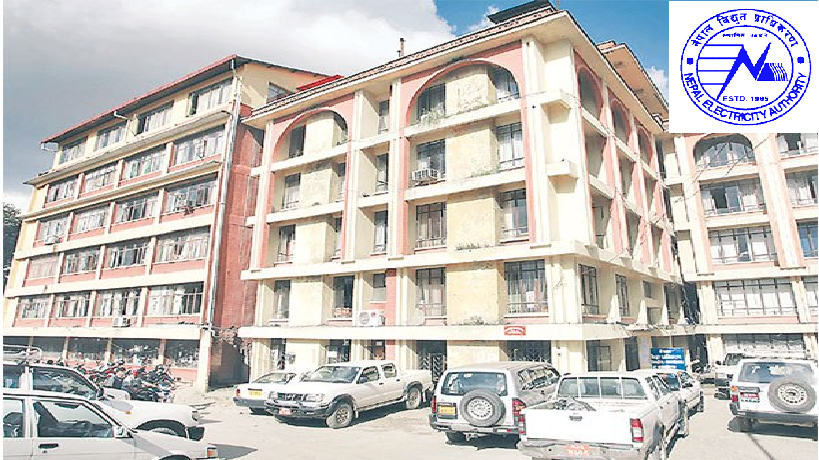 गुनासा सुन्न प्राधिकरणले सञ्चालनमा ल्यायो ११५१ टोलफ्री नम्बर