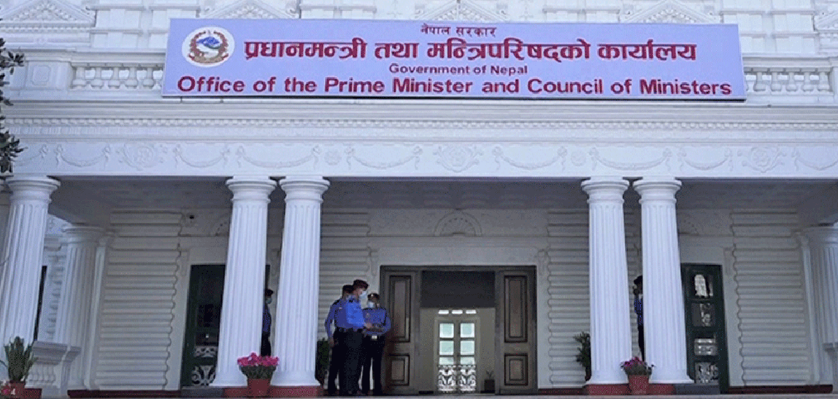 डेडिकेटेड लाइन विवादमा ‘मध्यमार्गी’ सहमति: सरकार–महासंघको प्रस्ताव उधोगीद्धारा अस्वीकार