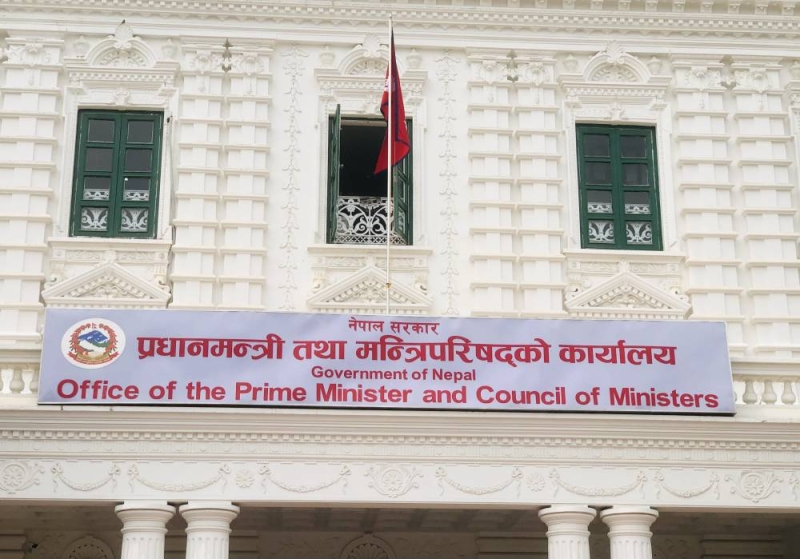 सरकारद्वारा पछिल्ला दुई मन्त्रिपरिषद बैठकका निर्णयहरू सार्वजनिक