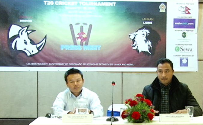 श्रीलंकाको टोलीसँग नेपाली राष्ट्रिय टिमले क्रिकेट खेल्ने