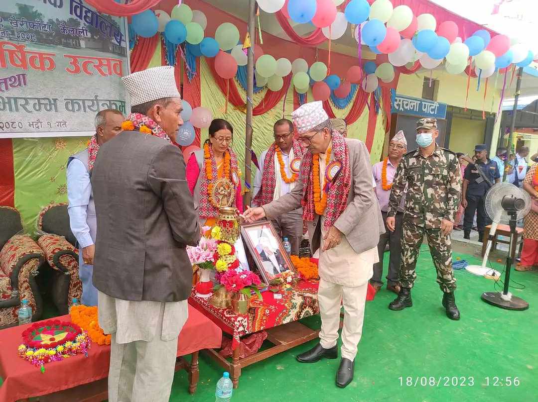 अरुणोदय माविको ५१ औँ वार्षिक उत्सव तथा स्वर्ण बर्ष कार्यक्रम सुभारम्भ