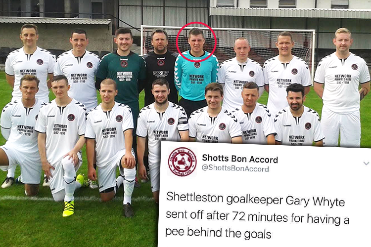 पिसाब गर्दा पनि रातो कार्ड 