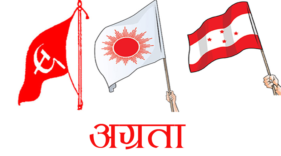 सिरहामा माओवादी तीन, कांग्रेस र एमालेको दुई/दुई तहमा अग्रता