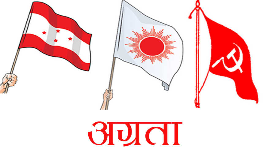 धुनषाको १८ स्थानीय तहमा कहाँ कसको अग्रता ? (सूचीसहित)