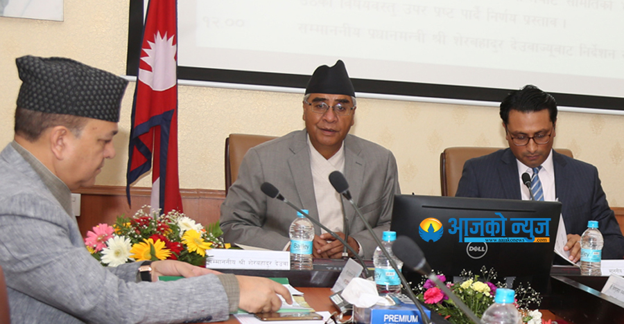 समयभित्रै निर्वाचन प्रमुख प्राथमिकताः प्रधानमन्त्री देउवा