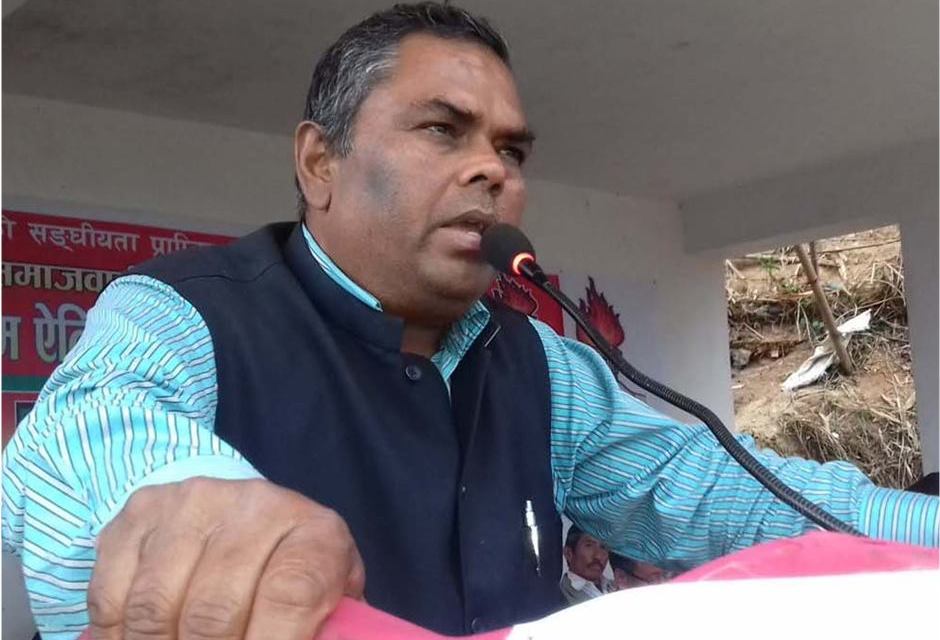 अधिकारका लागि संघर्ष जारीः अध्यक्ष यादव