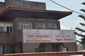 जेठ १६ गते नै बजेट खर्च गर्ने अख्तियारी 