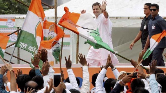 भारतीय कांग्रेस आइको जिम्मेवारी राहुल गान्धीले सम्हाले 