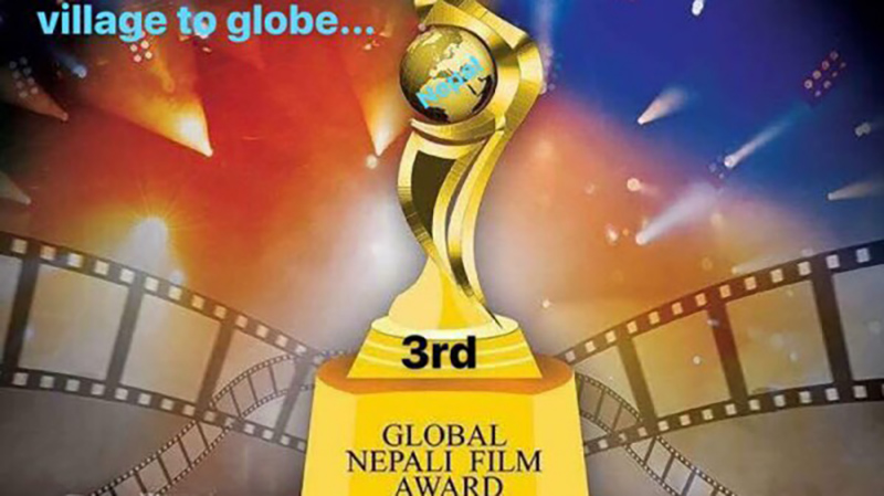 अमेरिकामा ग्लोबल नेपाली फिल्म अवार्डको तयारी तीब्र