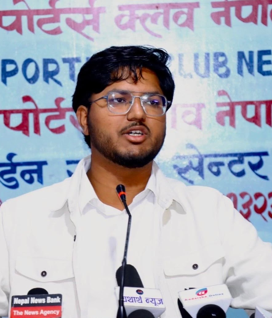 भदौ २३ गते फेरी जेनजी आन्दोलन 