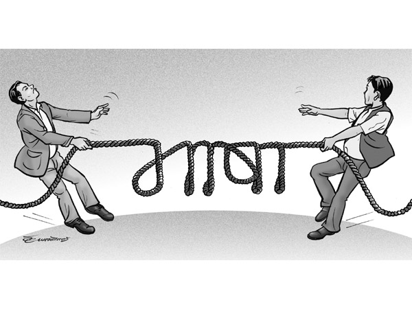 नेपाली भाषाको मानकः पाठ्यपुस्तकमा अर्काे वर्ष मात्र सुधार