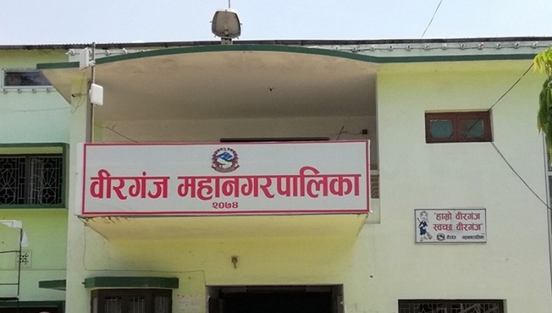 वीरगन्ज महानगरपालिका क्षेत्रभित्र राती १० बजेपछि बाजा बजाउन रोक