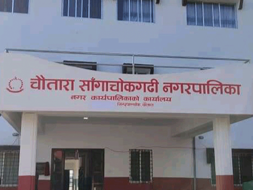 सुकुटे क्षेत्रलाई पर्यटकीय ‘हव’ बनाउन नगरपालिकाको पहल