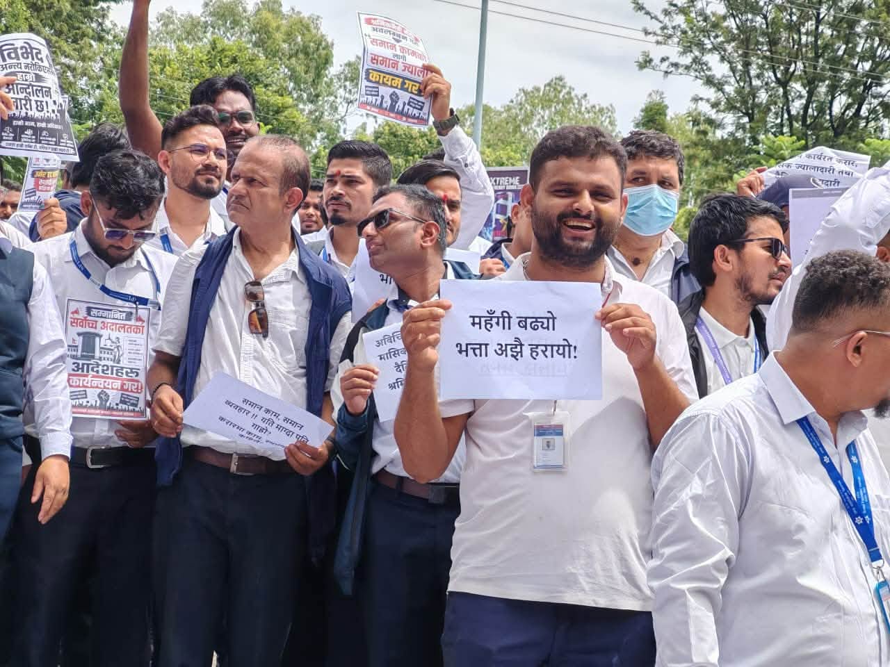 सीटीइभीटीका करार तथा ज्यालादारी कर्मचारीद्वारा केन्द्रीय कार्यालय घेराउ