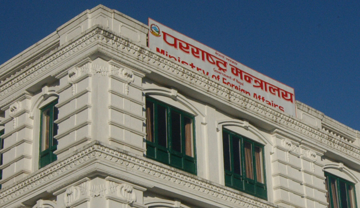 उच्चस्तरीय परराष्ट्र नीति पुनरवलोकन कार्यदल गठन