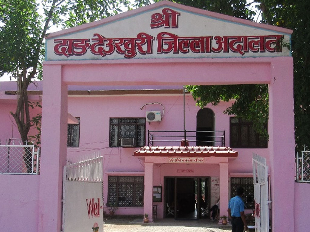 बलात्कारको झुटो आरोप लगाउने युवतीलाई एक महिना कैद र ७५ हजार जरिवाना