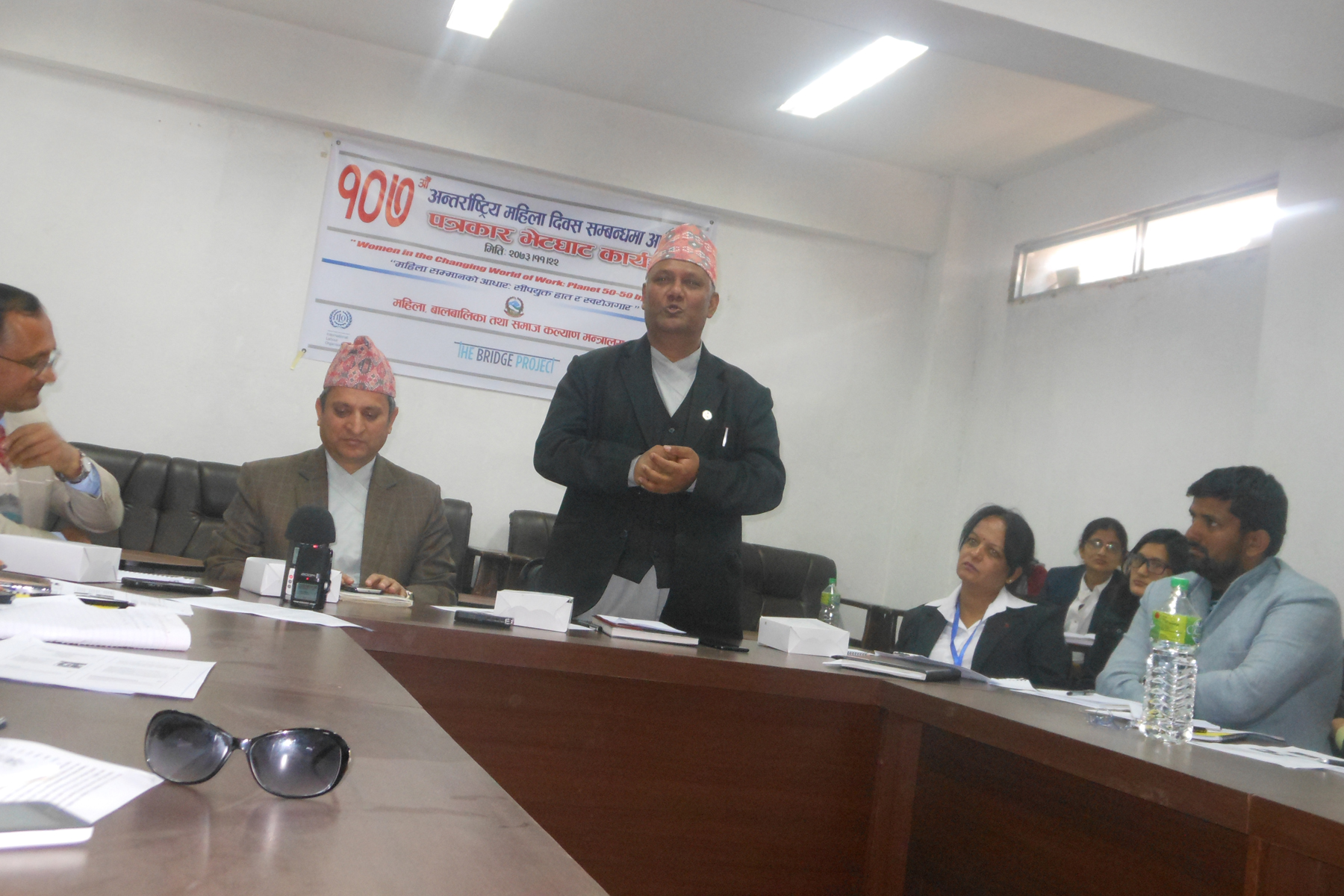महिलाको आयमूलक व्यावसायिकतामा जोड दिइने