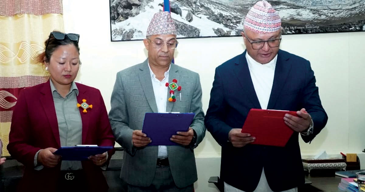 कोशी योजना आयोगका दुई नवनियुक्त सदस्यले लिए शपथ