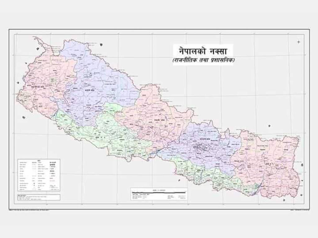 अबको पाँच वर्षमा नेपाल विकासशील राष्ट्र