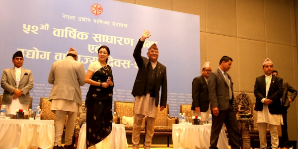 उद्योगीलार्इ प्रधानमन्त्रीले भने- नेपालमा चाँडै रेल अाउँछ, रेल अाउँदा भरी जाँदा खाली नहोस